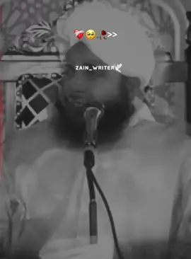 Beshk 💯👍🏻  #ajmalrazaqadri #islamic_media #foryour #fbyツ#peerajmalrazaqadri @𝗥𝗘𝗛𝗠𝗔𝗡 𝗘𝗗𝗜𝗧𝗫❤️🕊️ 
