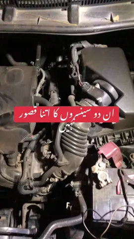 ان دو سینسروں کا اتنا قصور نہیں#fyp #mirza #faisal #tiktoklive 