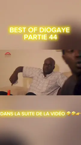 #seriesenegalaise #senegalaise_tik_tok🇸🇳pourtoichallenge #senegalaise_tik_tok #wadioubakh #serieadja         