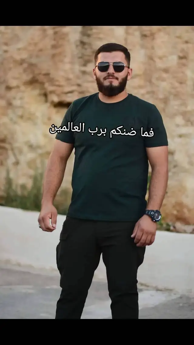 عَائلتي بِخير فَقط مِن الخارج جَميعنا نتقاسم مر غيابك في داخلنا ،نواسي بَعضنا البَعض بِأبتسامة تسكنها ألاف الدموع .💔 (اللهُم فك قَيد أسرانا ).💔