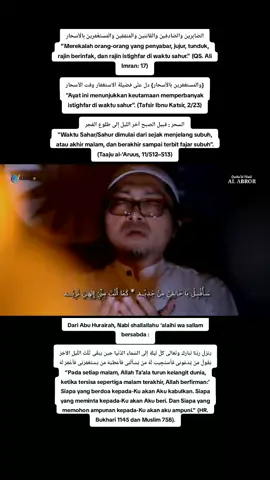 Istighfar Di Waktu Sahar - Anwar ft Laskar Cinta Al Abror Jangan lupa tonton, like, komen, share, subscribe, channel YouTube kami 👉 : Alabror Annahrawiyah #lagumadura #anwaralabror #laskarcintaalabror #istighfardiwaktusahar 