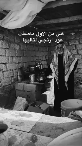 #عباراتكم_الفخمه📿📌 