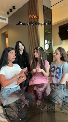 @Ɠee 🕊 @Fei🪽 @Amera Alhusen #hanin_k 