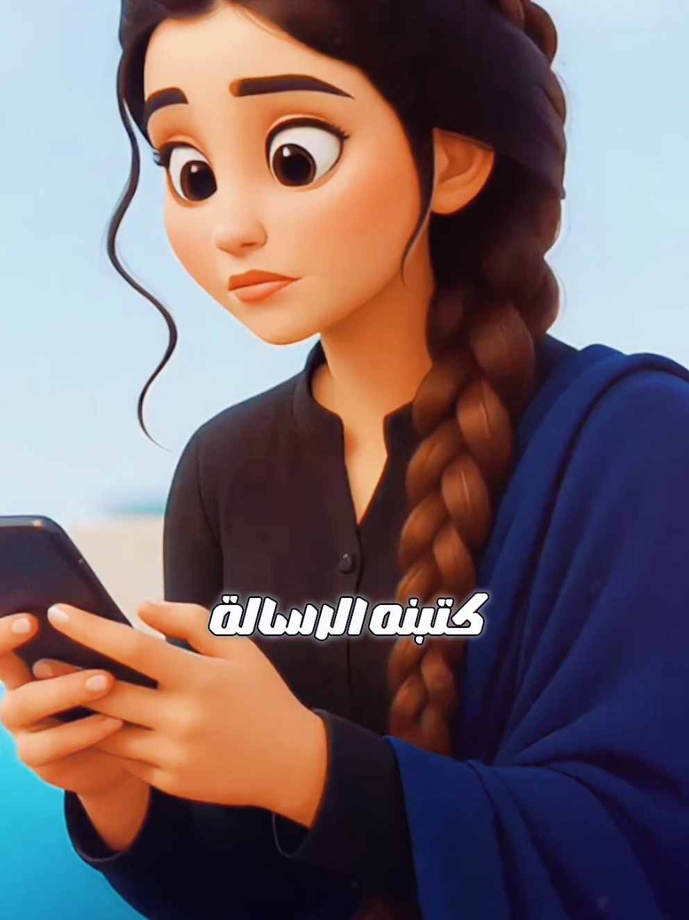 كتبه الرسالة هنا وانسابت الدمعه  #ويه_الطيورالطايرة🕊 #تصميم_فيديوهات #orangecat #fppppppppppppppppppp #viralvideos 