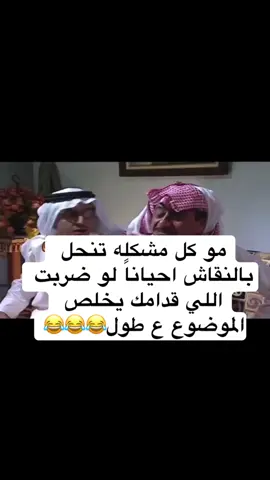 #اكسسسسسسسسسسسسسسبلور♥️♥️♥️ 