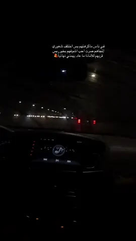 #خواطر_من_القلب💘 #عباراتكم_الفخمه📿📌 #اكسبلورررررررررررررررررررر💥🌟💥🌟💥💥🌟🌟🌟🌟🌟 