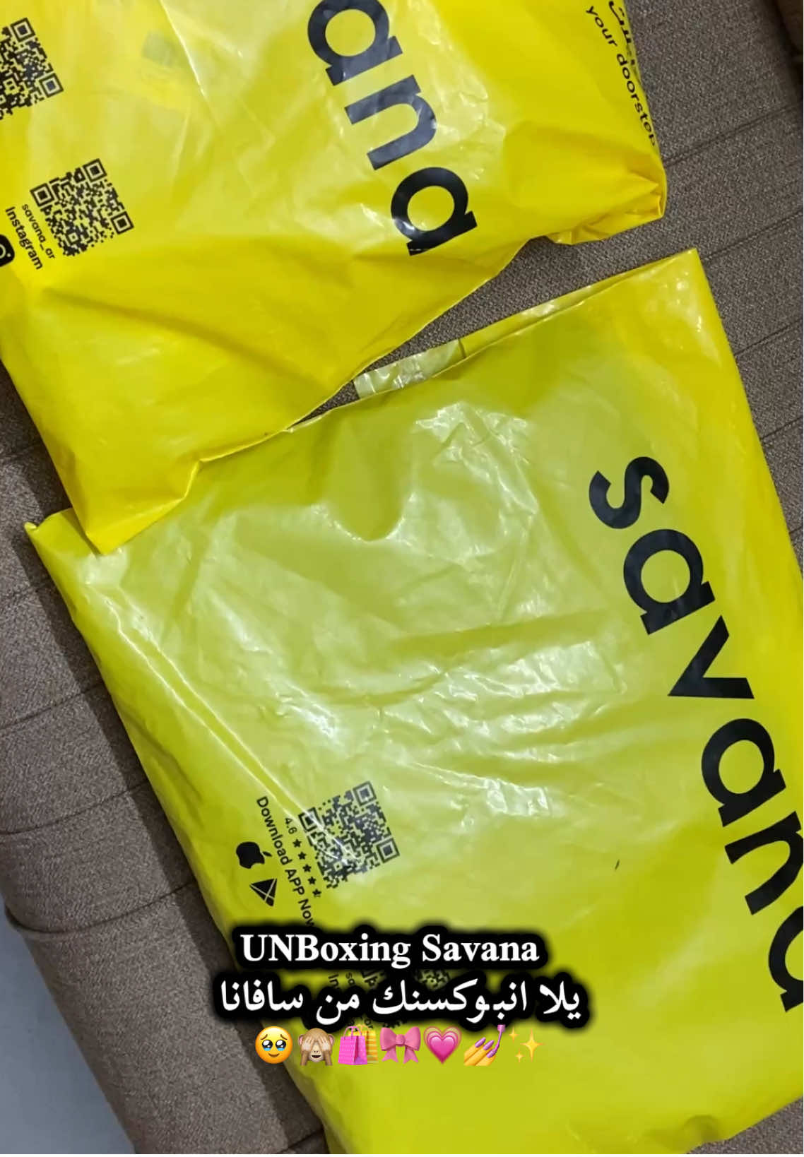 سافانا ولا غلطه انصحكم تطلبون 👌🙈🛍️ @savana  #savannah #creatorsearchinsights #مشترياتي #dancewithpubgm #الشعب_الصيني_ماله_حل😂😂 