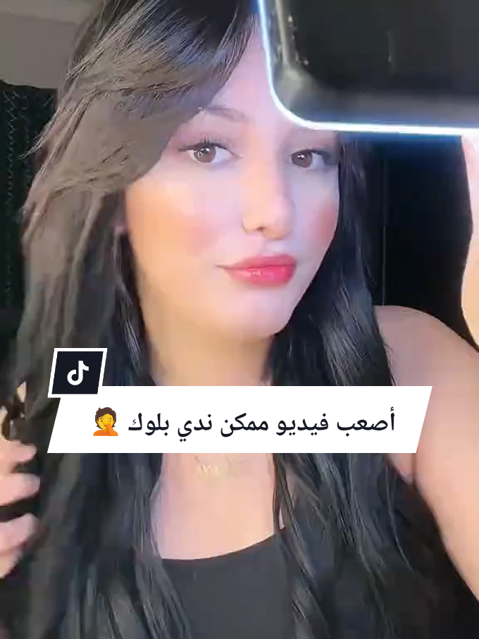 @Sarah bennai 🫰🏻🇩🇿 @Anwar 🇩🇿  #sarah_bennai #karoumi_show #LIVEIncentiveProgram #LIVEStory #PaidPartnership 