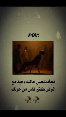 #عبارات_حزينه💔 #تصميمي #عباراتكم_الفخمه📿📌❤️ 