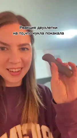 🤣🤣🤣🤣 #германия #жизньвгермании #пранк