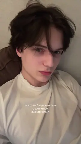 Фоткаю, когда плачу из-за фильмов. Тгк: дигримис 