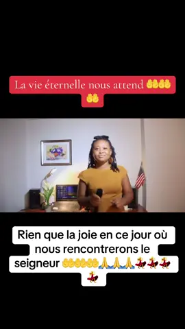 La vie éternelle nous attend un jour 🙏🙏🙏#ghanaworship #churchofpentecost #eweland🇧🇯🇬🇭🇹🇬 #tiktokchretien #viral_video 