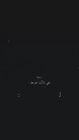 #والله وكت 🥺🥺🥺