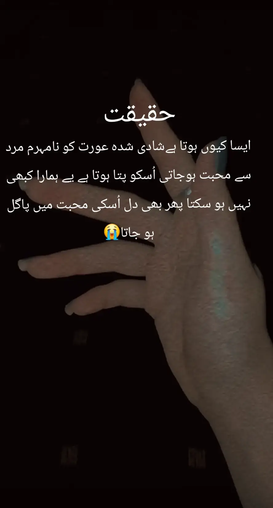 #4you #🥺💔🥀 
