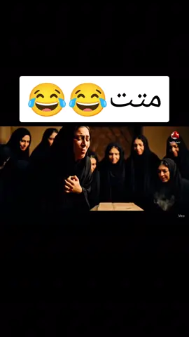 متت😂™️ اذا عجبك الفيدو لايك ومتابعه حتى نستمر  #الذكاء_الاصطناعي  #تحشيش  #ai  #Views  #creatorsearchinsights 