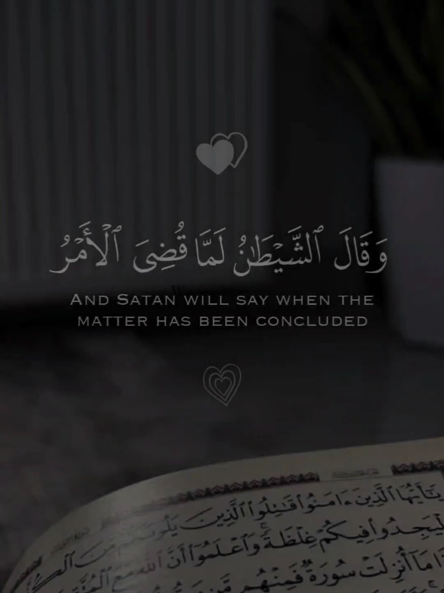 #المنشاوي #القران_الكريم #quran #محمد_صديق_المنشاوي 