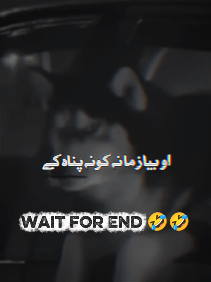 aw bea zamana Kona Pana k🤣🤣#like #repost #fypシ゚viral #100kviews✔️ #goviral #funnyvideos #foryou #foryoupage #viraltiktok #viral_video #unfrezzmyaccount #creatorsearchinsights #dontunderreviewmyvideo 