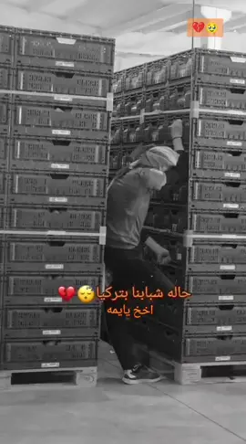 #CapCut #امي حلاتنا #بتركيا #صلوا_على_رسول_الله #الحمدلله_دائماً_وابداً 
