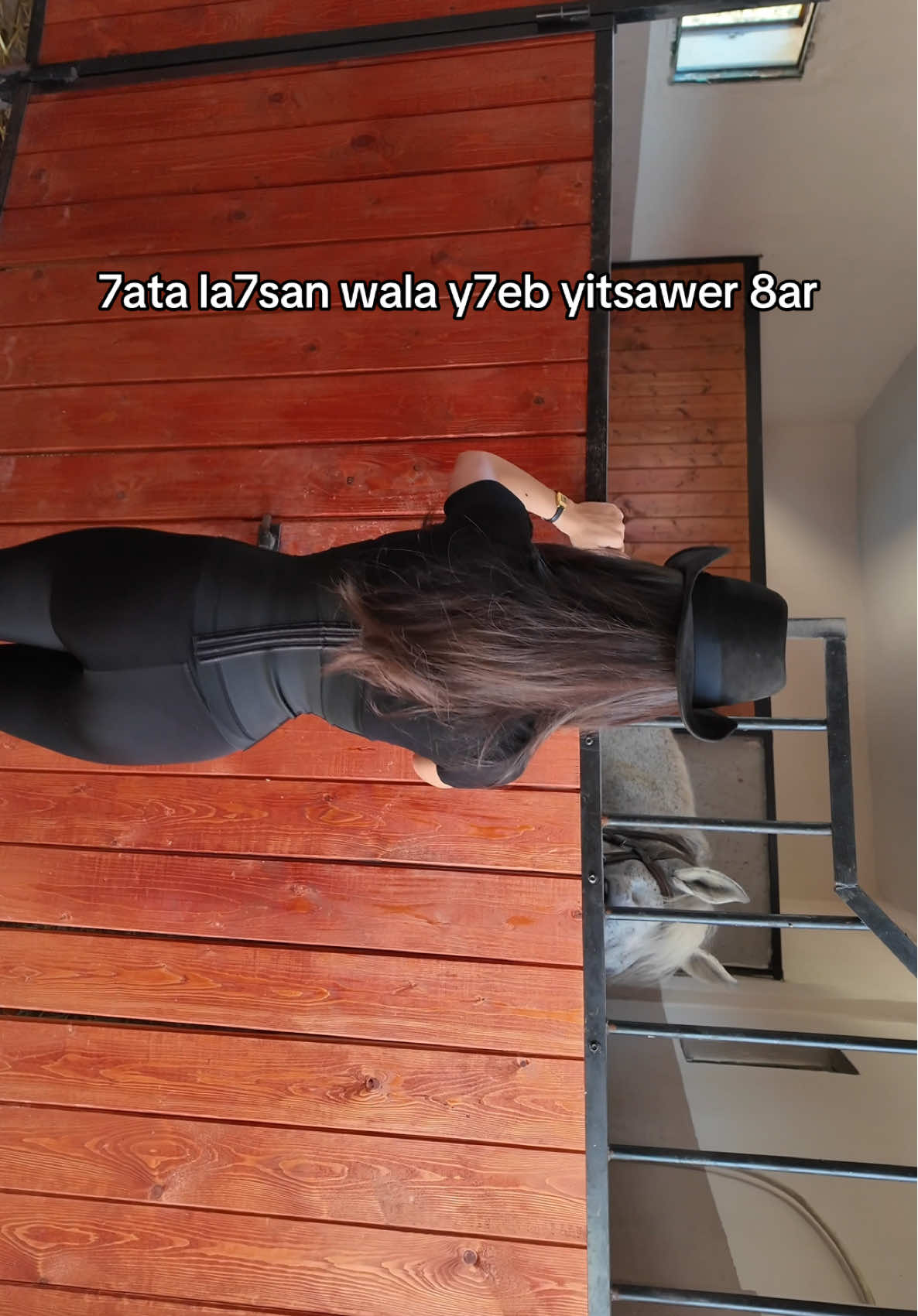 #tunisia #viral #fyp 