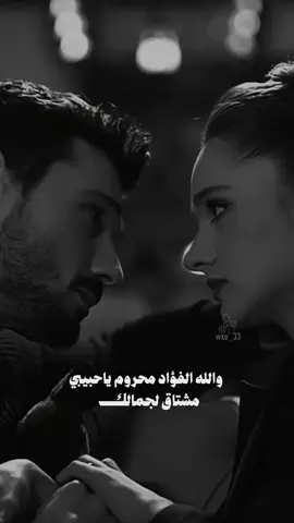 إنت السبب في الحُب وفي كـل ما جرالـي 🥹❤️#ينبعاويات_الفن_الاصيل💤 #اكسبلورexplore #اكسبلور #youtube #explore #viral #viraltiktok #u4 #توام_روحي #عافية_قلبي #حبيبي❤️ #حب_حياتي #محبوبي #احبك @. 