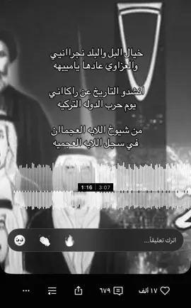 #fyppppppppppppppppppppppp #عجمان#يام#اكسبلورexplore #fypppppppppppppppppppppppppppppp 