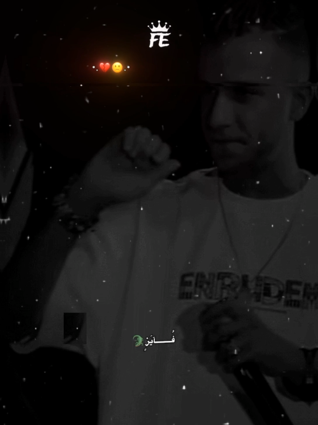 🙁💔،  #fayez_essam111 #الشرابيه_بلدنا #عصام_صاصا #مش_فاهم_ايه_بيحصلي #حالات_واتس 