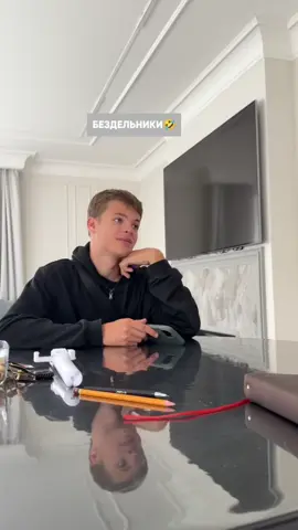 Тг britanka_new - ссылка в описании профиля)