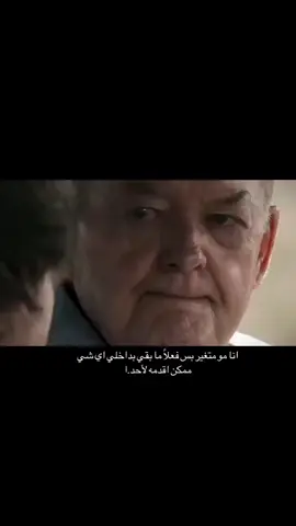 #عبارات #مقولات #انتهى_الموضوع #اجمل_عبارة_راح_ثبتها📌 #اعادة_النشر 