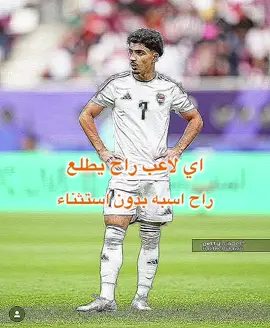 #LanguageLearning #الشعب_الصيني_ماله_حل😂😂 #يوسف_الامين #مشاهدة #تصاميم_فيديوهات🎵🎤🎬 
