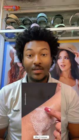 Home made hair removal #jspbeautyandfation2 #jspbeautyandfation #viral #viraltiktok #ethiopian_tik_tok🇪🇹🇪🇹🇪🇹🇪🇹 