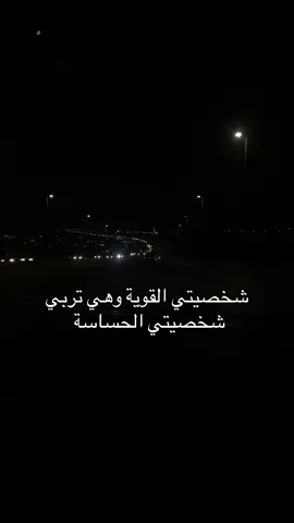 #ميمز  #foryoupage  