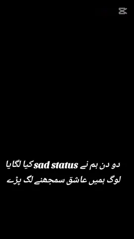 #راجپوت_محکمہ👑🦁🔥 #trending no 1#Raجpoot #fyyyyyyyyyyyyyyyppppppp 