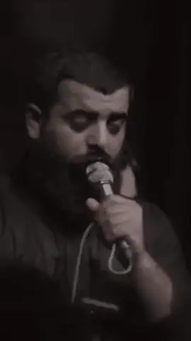 خوفك عليه ... #مجتبى_الكعبي 