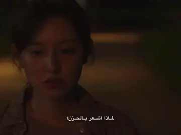 #مذكراتي_التحريريه #myliberationnotes #اكسبور_erolpxe #كيدراما_تصاميم #kadrama @TikTok 