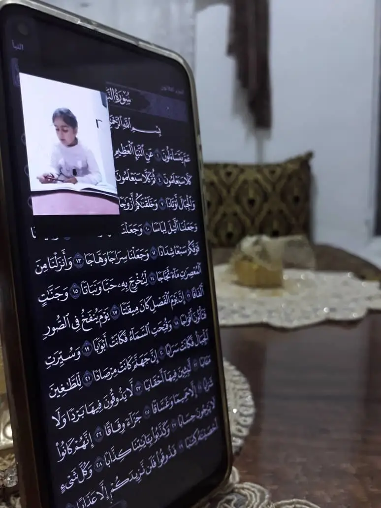 لا شيء اجمل من جلسة تسميع القرآن لطالباتي لا شيء🫀🤍 #معهد_زادُ_الاتقى  #التعليم_عن_بعد  #حلقات_قران  #حفظ_القرآن  #لغة_عربية  #تجويد 