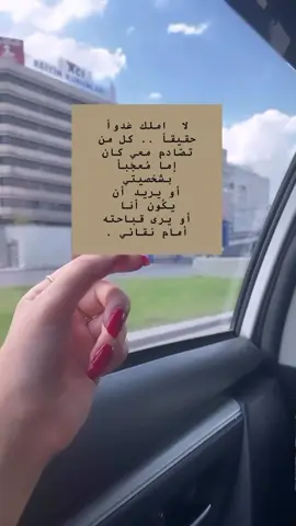 #2025 #العراق #tik_tok #صانع_محتوى #بودكاست 