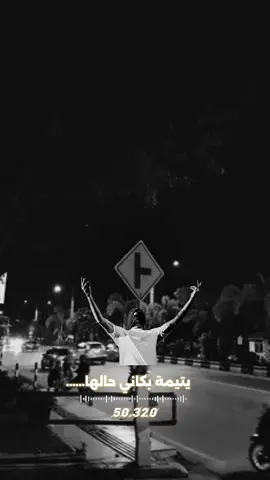 ً #مرسكاوي_الفن_الليبي #صوب_خليل_خلق_للجمله🎶❤🔥💔💔 #شتاوي_وغناوي_علم_ع_الفاهق❤🔥 #اغاني_ليبيه 