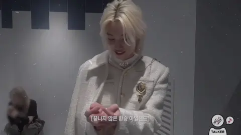 ──  Una lady como tú - Manuel Turizo
ׅׅׅ⠀⠀ 𓏼𓏼⠀⠀    ִ ⠀⠀ 𓏼𓏼⠀⠀/  🎧    𑚙𑚙     Me perdí el live de hyunjin 💔  ̷̷̷̷̷̷̷̷̶̶̶̶̶̶̶̶⃨͞͞͞͞    
ִ       ִ       ִ          ִ      ִ      ִ #hyunlix #dedicar #amor #podercerdito❤️ #viral 