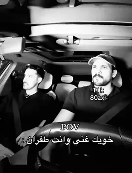 هههههههههههههههههههههههههههههههههههههههههههههههههههههههههههههههههههههههههههههههههههههههههههههههههههههههههههههههههههههههههههههههههههههه#fyp #رياكشن #ضحك 