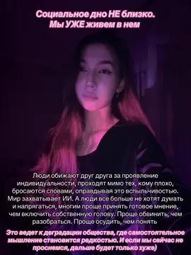 #9аркан #1899 #родовойдар #10аркан #матрицасудьбы 