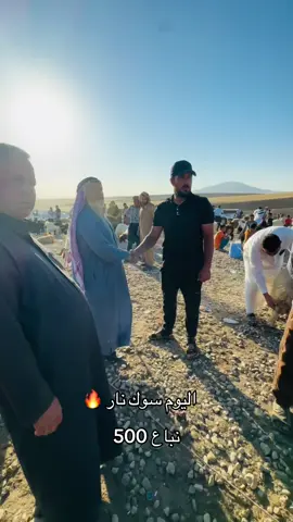 #تصميم_فيديوهات🎶🎤🎬 #كوردستان #حركة_إكسبلور #قطر #ئەکتیڤ_سفڕە_یەک_تۆز_ئەکتیڤ_بن_دڵەکان😻💔 