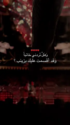 #dancewithpubgm #fyp #الشعب_الصيني_ماله_حل😂😂 #مالي_خلق_احط_هاشتاقات #اكسبلور 