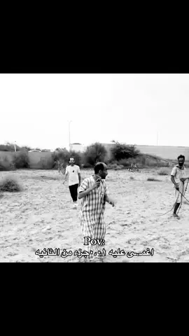 ههههههههههههههههههههههههههههههههههههههههههههههههههههههههههههههههههههههههههههههههههههههههههههههههههههه #fyp #تيم_ريتش 