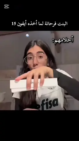 حلم أنا ومتابعين وتريس الي تفهم🔥❤️‍🔥✈️ #تويوتا_شاص #تويوتا_لاندكروزر #تيوتا_شعار_لايعرف_القانون🔥🖤💪 #تصميم_فيديوهات🎶🎤🎬 