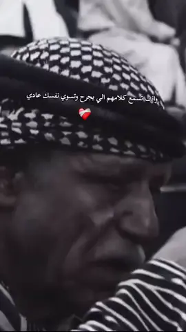 #LIVEIncentiveProgram #LIVEStory #PaidPartnership #ولنا_في_الله_ظن_لايخيب #الحمدلله_دائماً_وابداً 