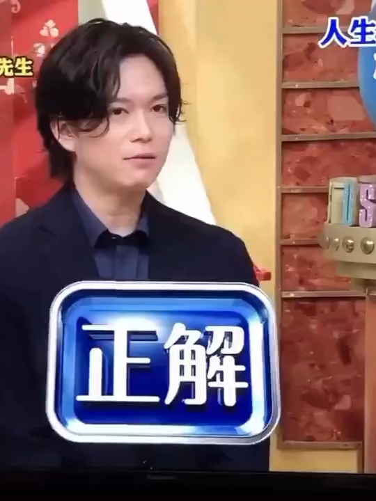 加藤シゲアキくんの『好きになりすぎない』って人生の本質だと思う。 アイドル・推し活だけじゃなくて、恋愛も結婚も好意にブレーキをかけないと、『こうあって欲しい』という期待ばかり膨らんで、依存するしその期待を裏切られた時立ち直れないし、憎んでしまうから。