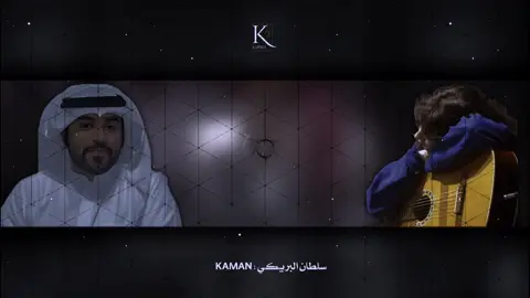 وينهم واخبارهم سعد ابو من زارهم #سلطان_البريكي #تصميم_فيديوهات🎶🎤🎬 #تصميمي #شيلات 