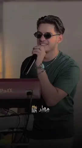 حكيو عنك اميرة 🩶 #ماهر_سراقب #شادي_ايوب #اكسبلور #ادلب_حمص_حلب_شام_درعا_حماة 