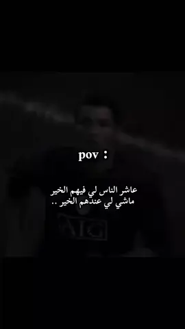 #musica #explore #fyp 
