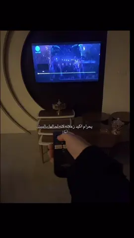 ذوقي بالاغاني لما اكون وحدي... 🤣🤣🤣#fyp#fypシ #fy #foryoupage 